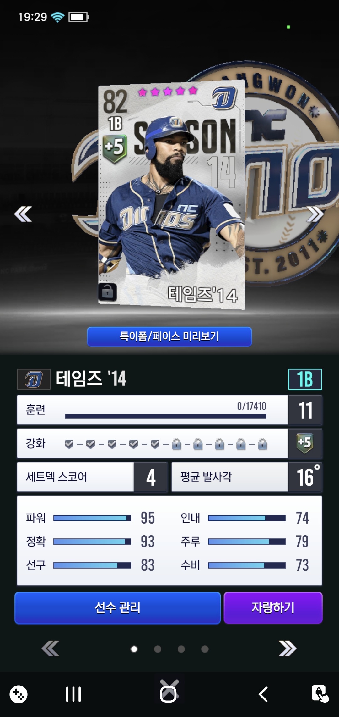 ㄴ