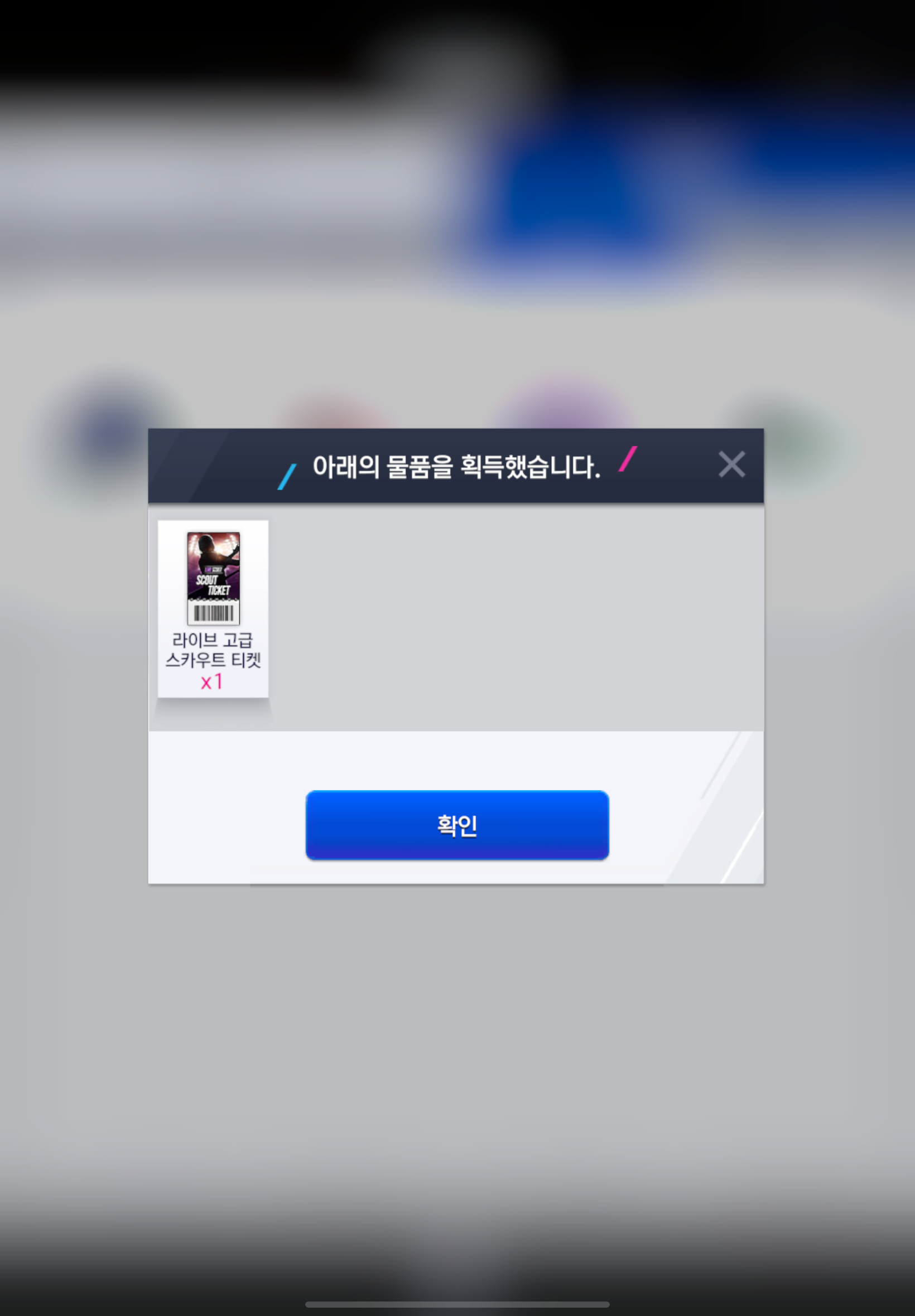 컴투스프로야구v25 공식 커뮤니티